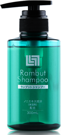 公式 ランブットシャンプー Rambut Shampoo 2本セット 300ml×2本/約60日分 無添加 低刺激アミノ酸 100%天然由来 ヘアケア スカルプケア Rambut Shampoo | ヘア研。by Rambut